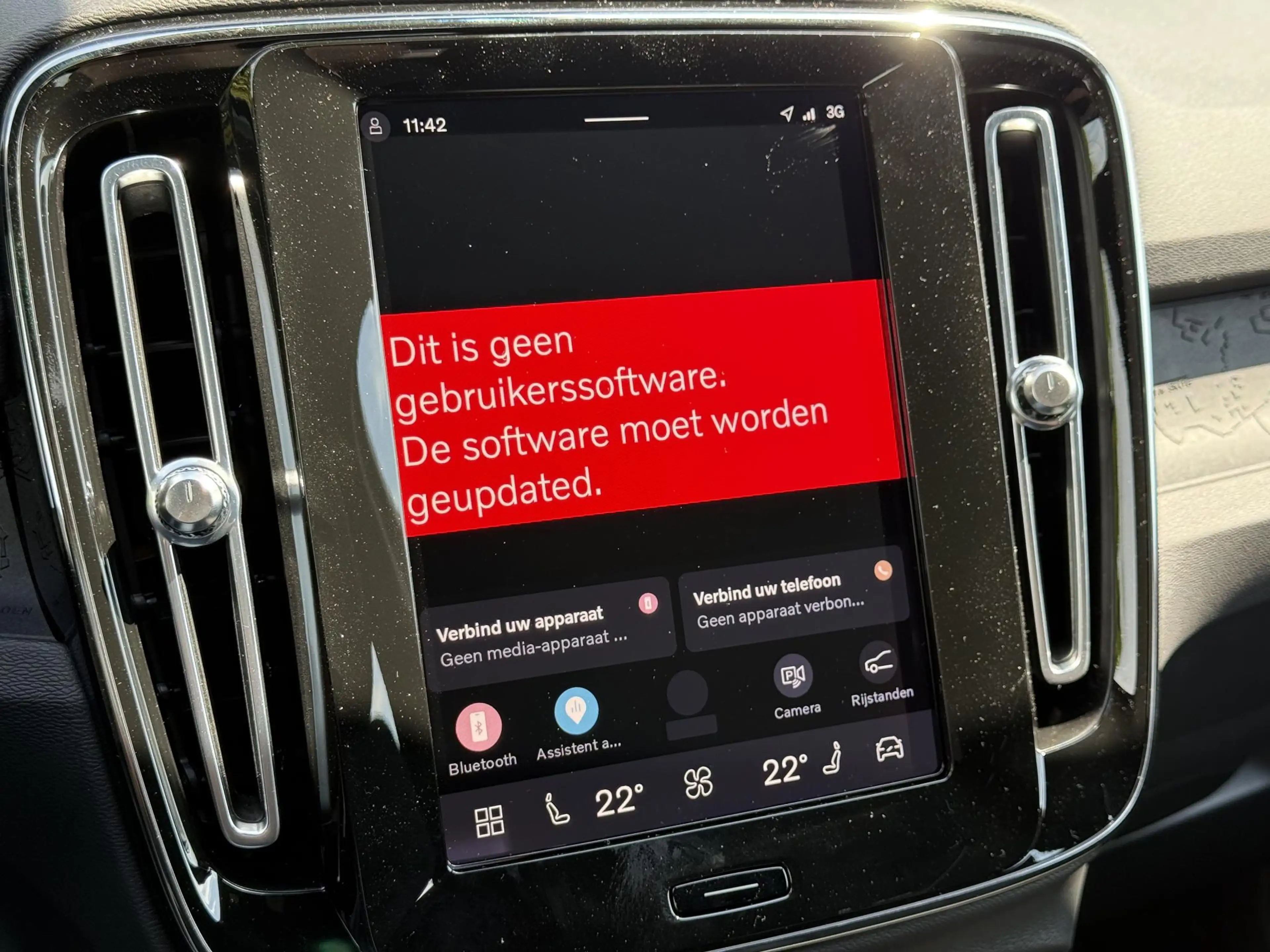 Volvo EX40 Single Motor Extended Range Core 82 kWh — photo 15