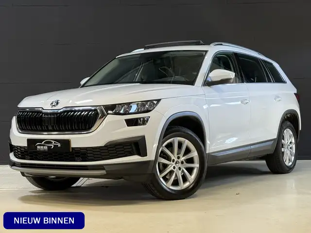2022 Skoda Kodiaq in White for sale
