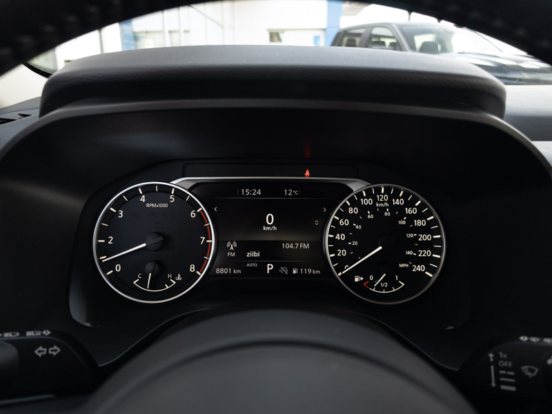 2024 Nissan Rogue