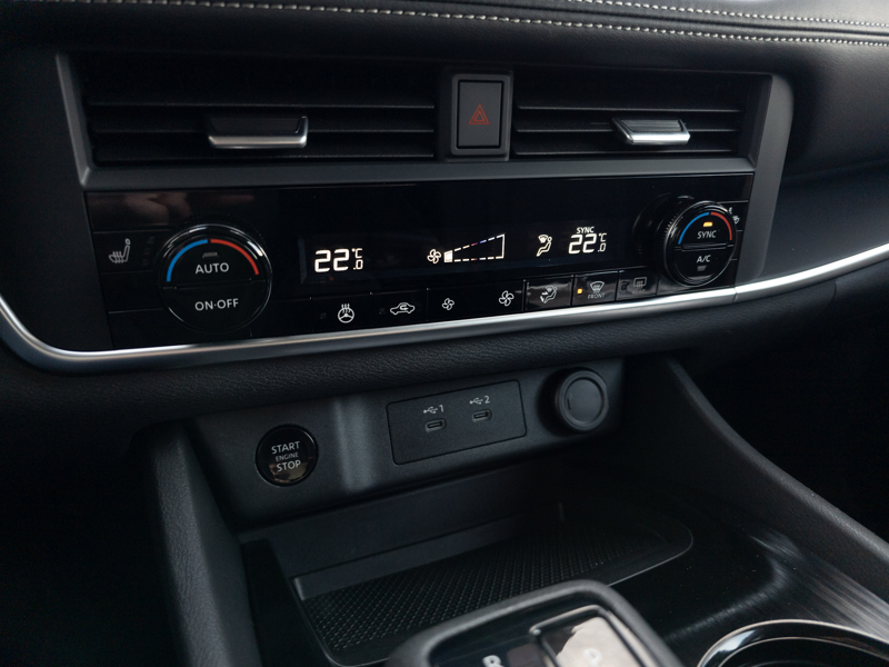 2024 Nissan Rogue