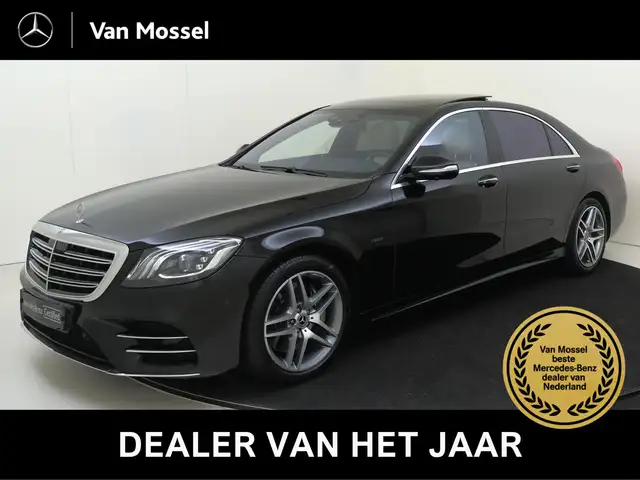 Mercedes-Benz S 560 E Lang Premium Plus /Panoramadak /Chauffeur pakket /