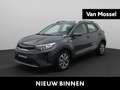 Kia Stonic 1.0 T-GDi MHEV DynamicLine | APPLE CARPLAY - ANDRO Grigio - thumbnail 1