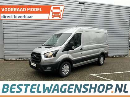 Ford Transit Trend L2H2 350 130PK Automaat - Achteruitrijcamera