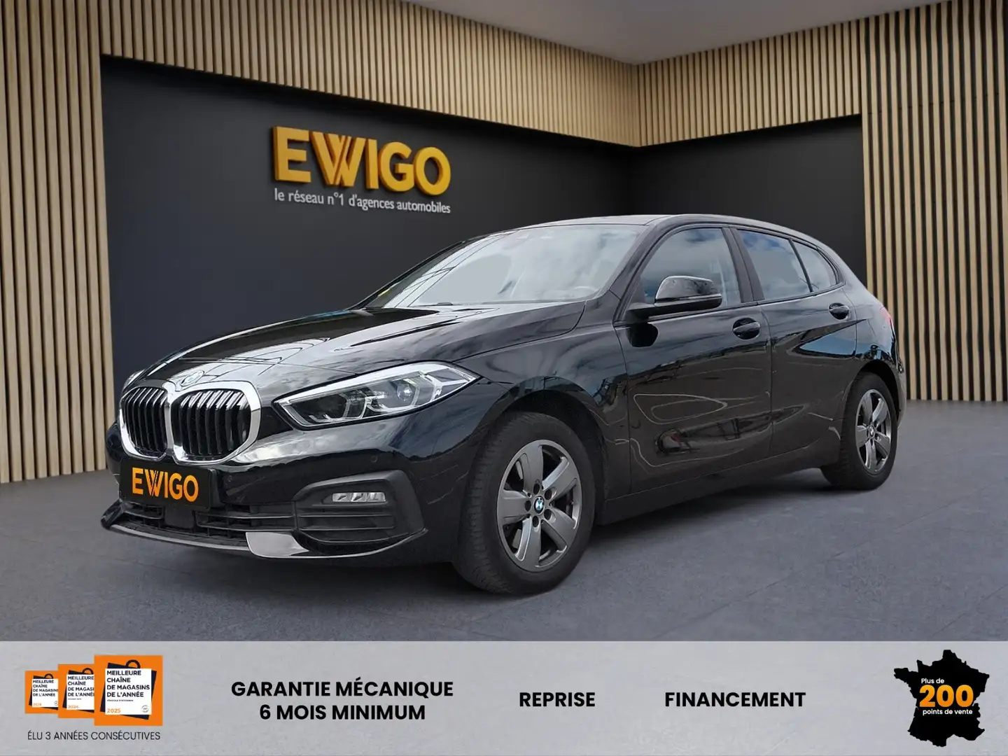 BMW 116D BUSINESS DESIGN DKG7 - 1