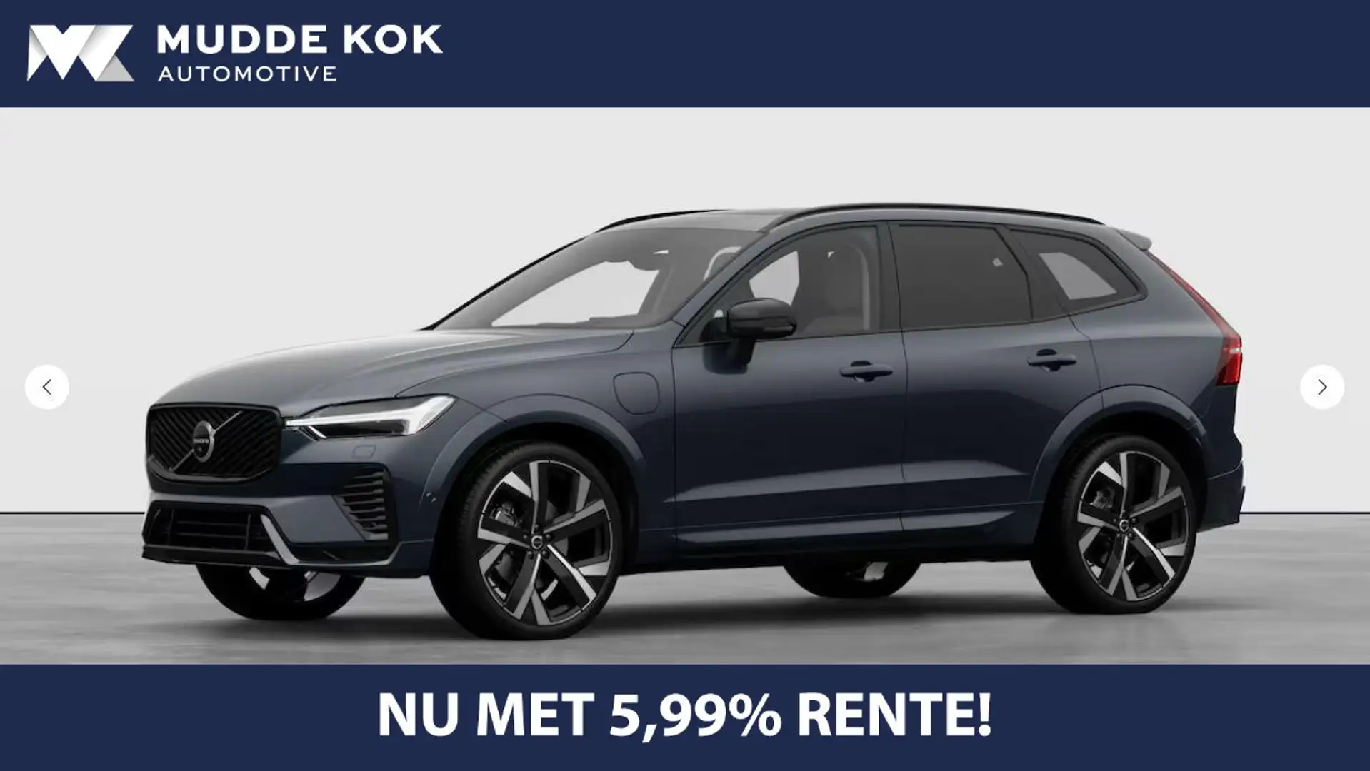 Volvo XC60 T8 Plug-in hybrid Ultra Dark | FACELIFT | Luchtver Blauw - 1