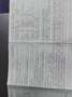 Volkswagen Golf Variant Comfortline Keine Brif Schwarz - thumbnail 2