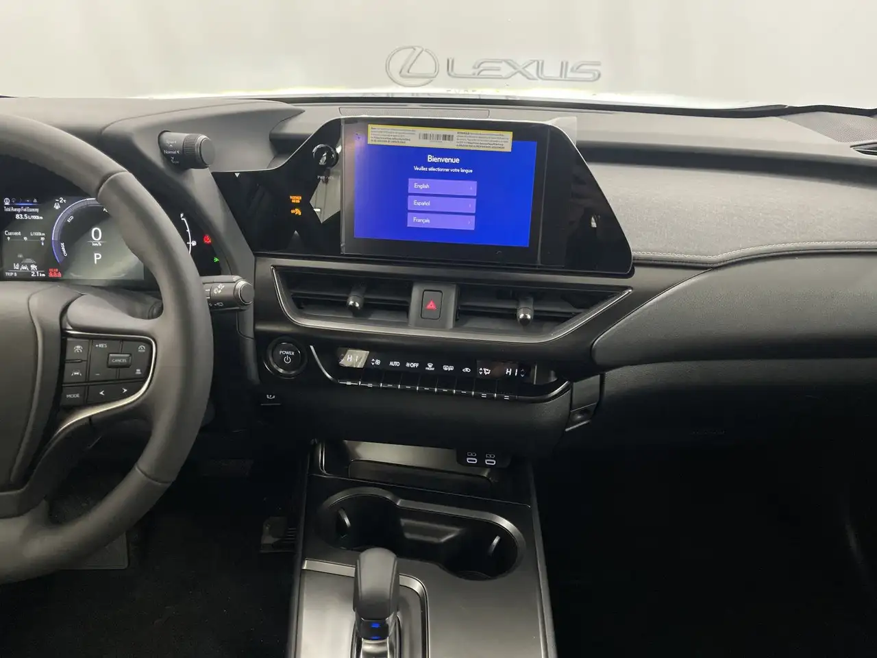 Lexus UX снимка Lexus UX