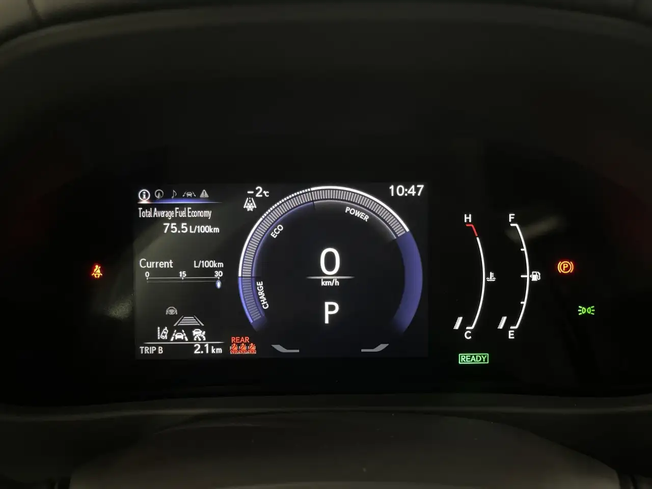 Lexus UX снимка Lexus UX
