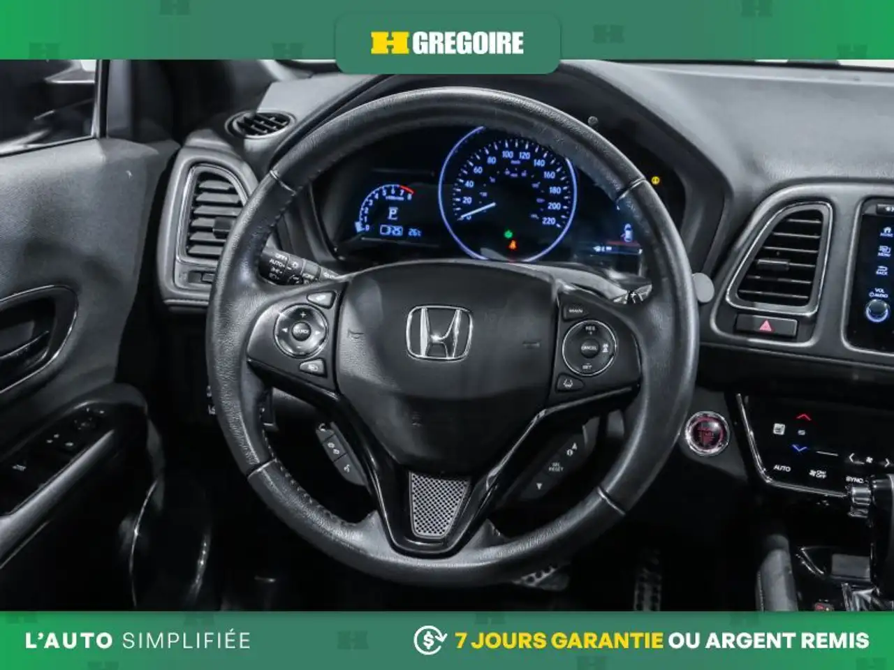 Honda HR-V снимка Honda HR-V