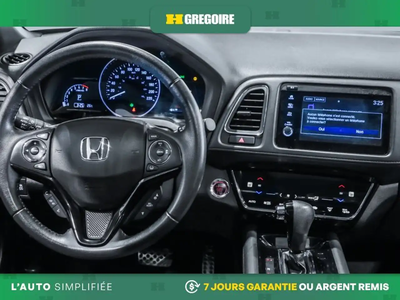 Honda HR-V снимка Honda HR-V