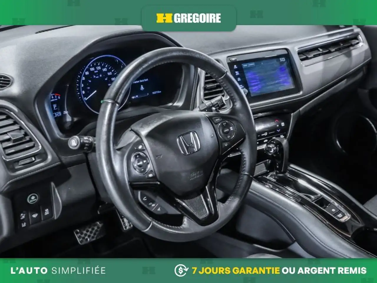 Honda HR-V снимка Honda HR-V