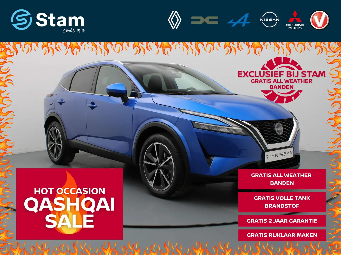 Nissan Qashqai 158pk MHEV Xtronic Tekna Adapt. cruise | 360° Came Bleu - 1