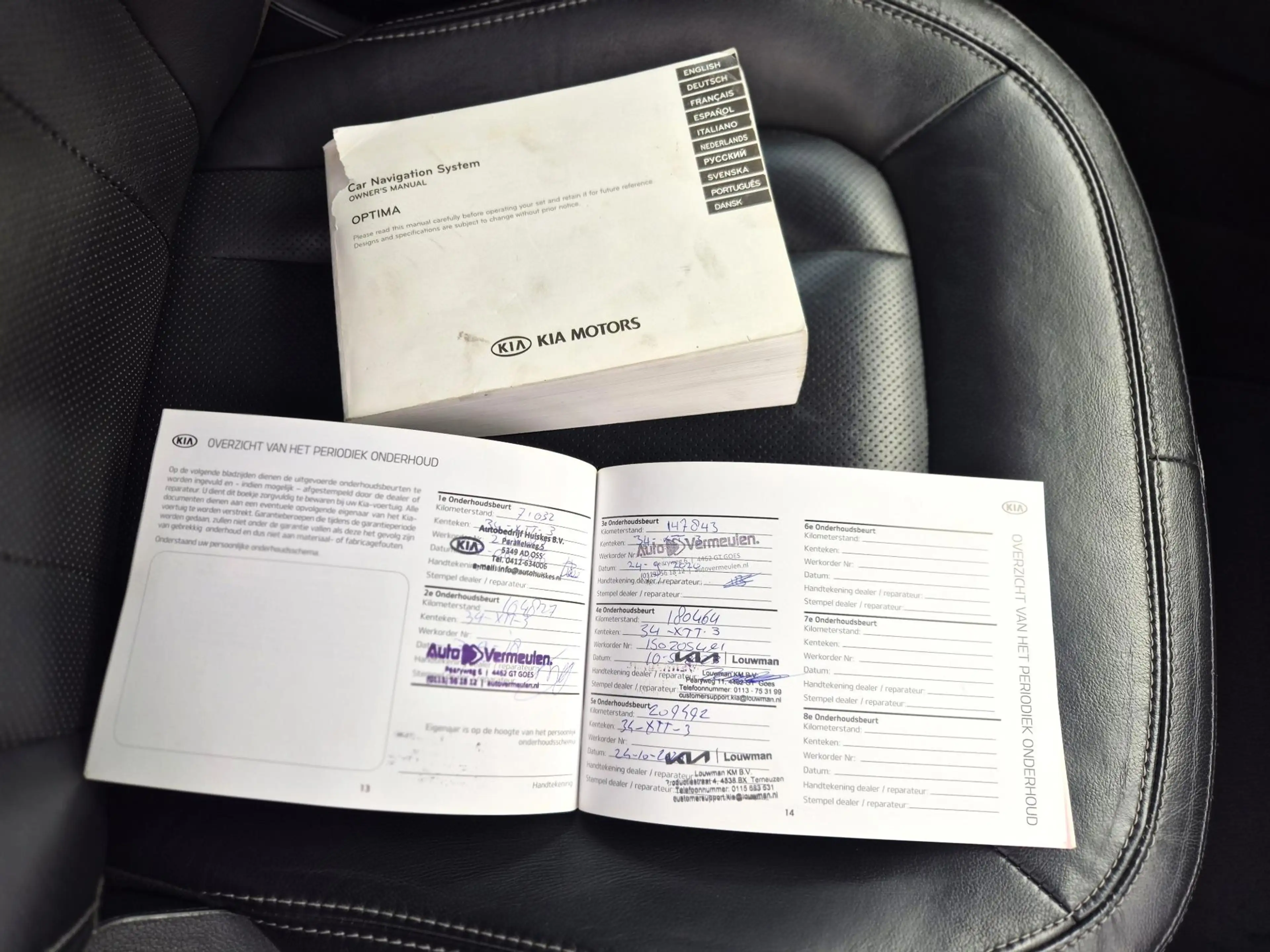 Kia Optima 1.7 CRDi Super Pack Navi Clima Cruise Leder — photo 12
