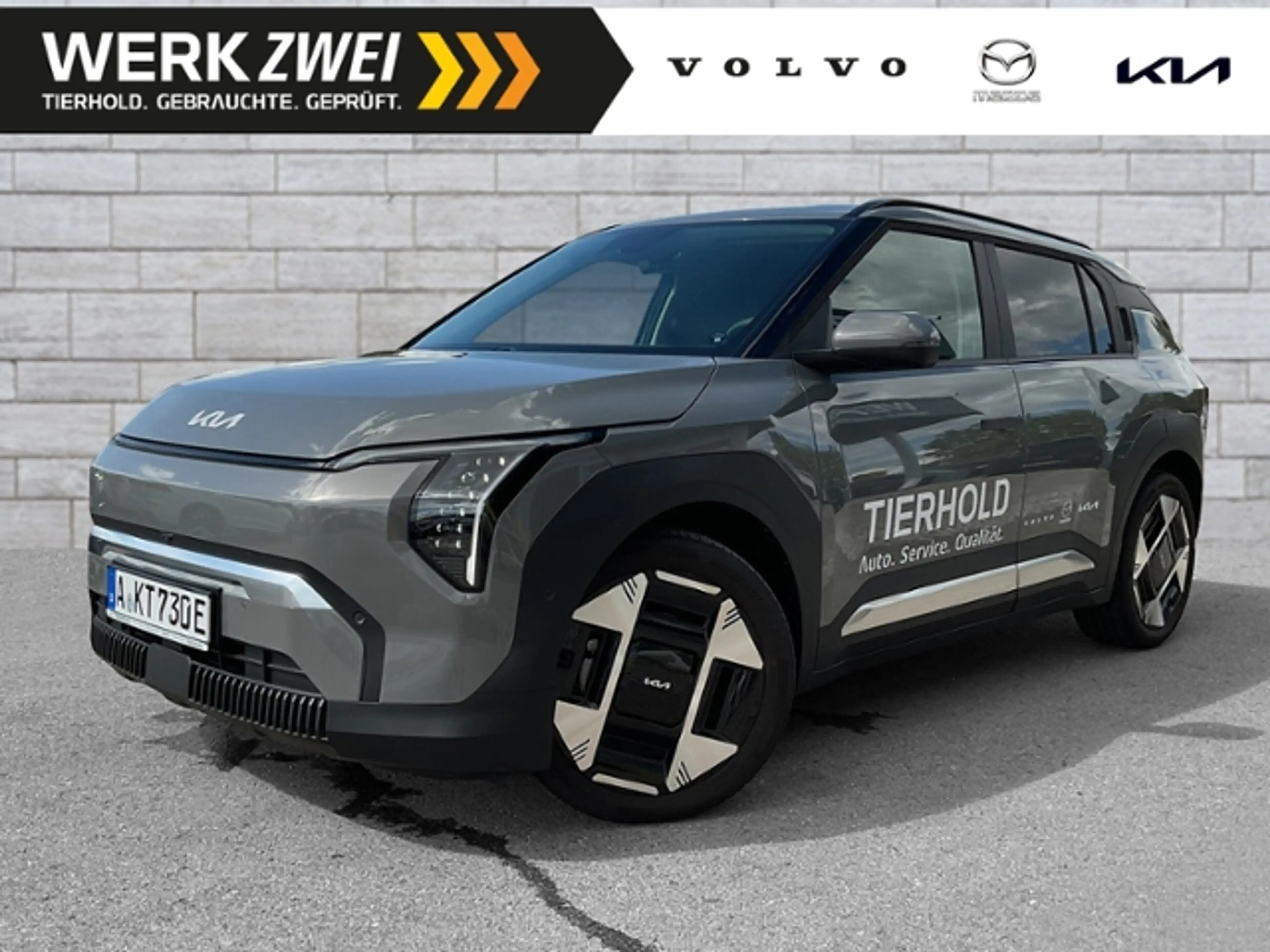 Kia EV3 EV3 FWD 58.3 EARTH WIC BUS UPG DWP