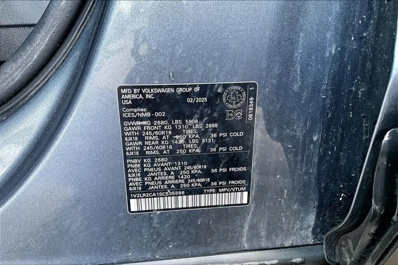 Volkswagen Atlas снимка Volkswagen Atlas