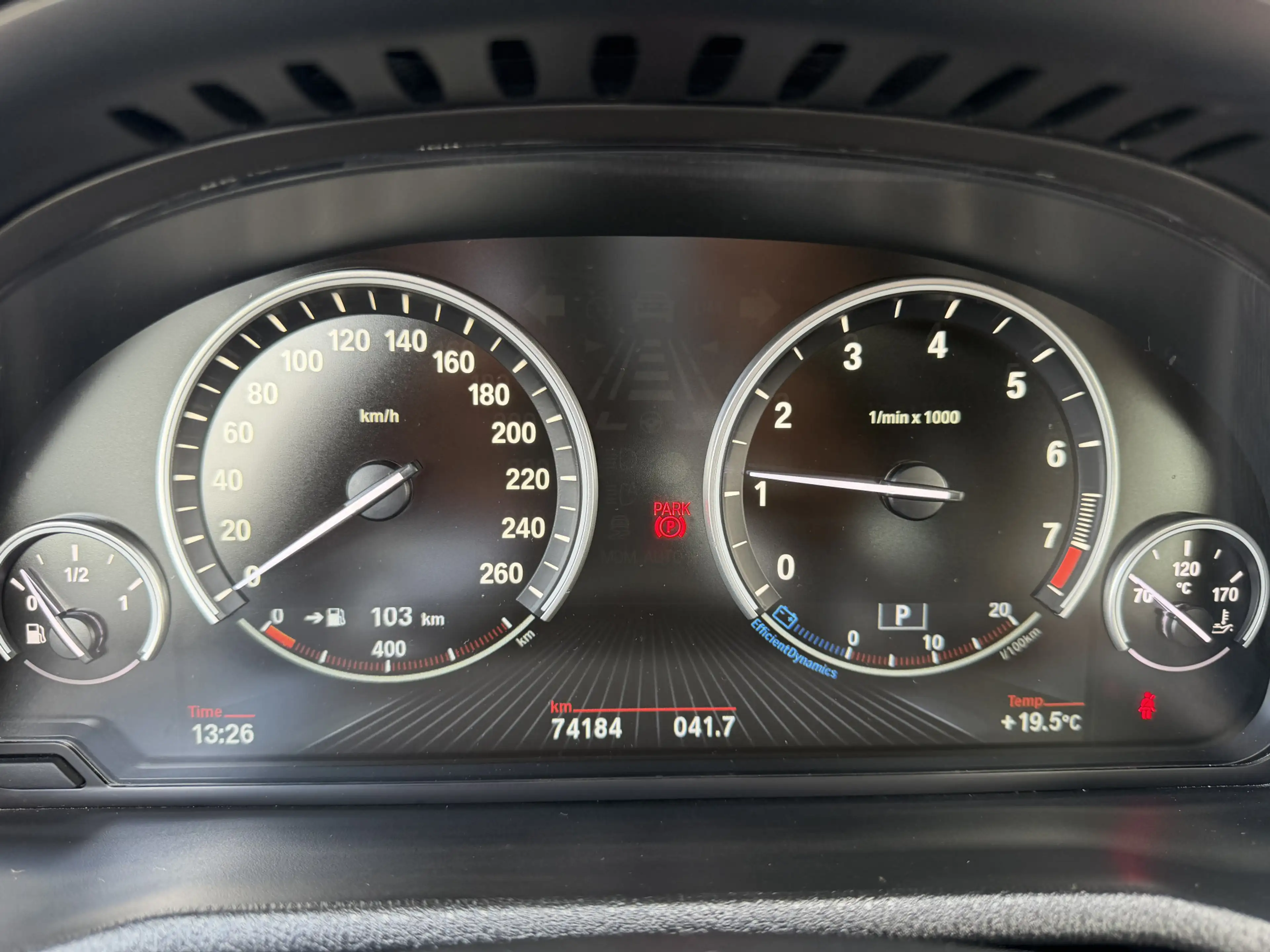BMW X4 xDrive28i High Executive M Sport Edition | Panoram — photo 11