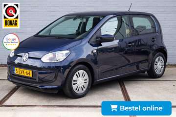 1.0 move up! BlueMotion