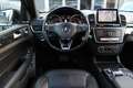 Mercedes-Benz GLS 450 4-MATIC 9-G AMG KEYLESS 360° PANO 7-SITZ Weiß - thumbnail 25