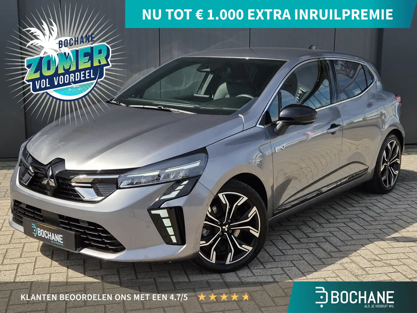 Mitsubishi Colt 1.6 HEV Instyle | 360º Camera | Navigatie | Adapti Grijs - 1