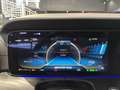 Mercedes-Benz E 53 AMG 4M COUPE SPORTABGAS DISTRO PANO 360° HEADUP Schwarz - thumbnail 21