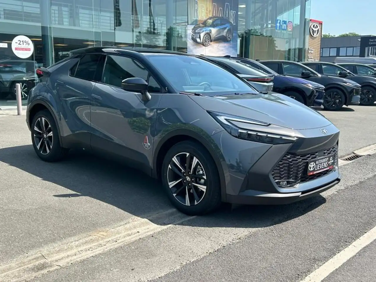Toyota C-HR 2026