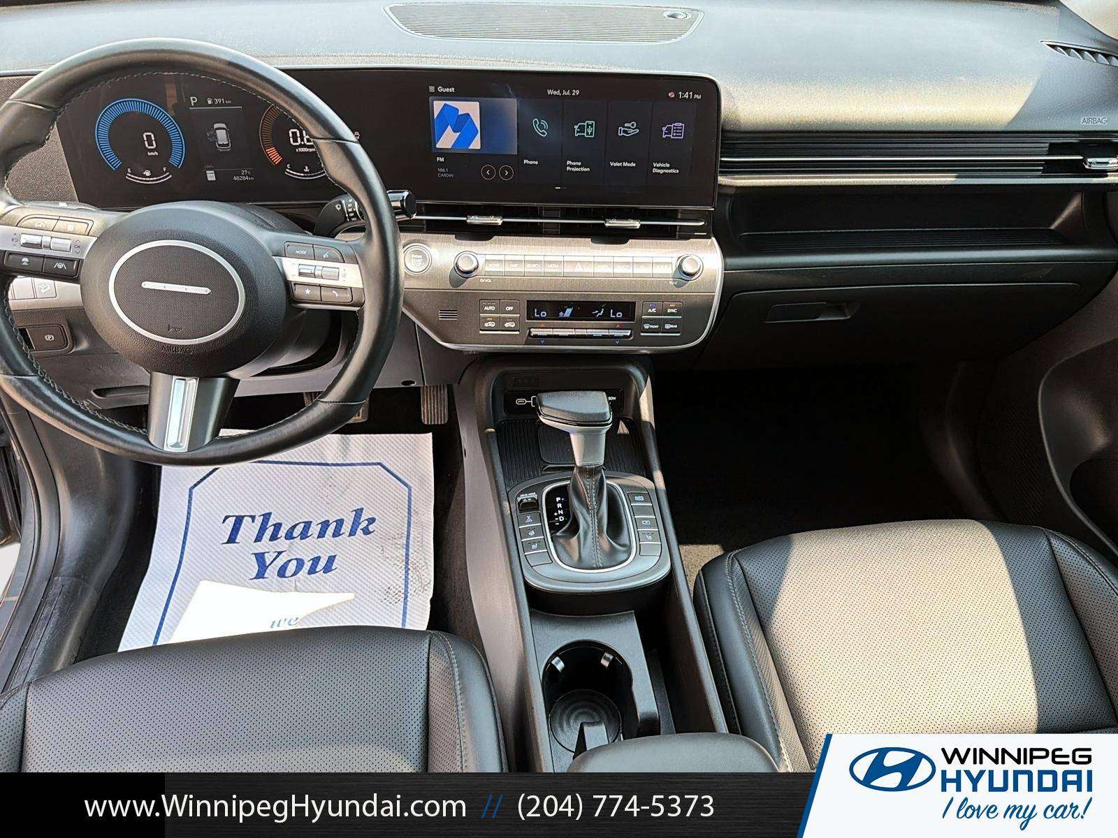 used 2025 Hyundai Kona car, priced at $30,500