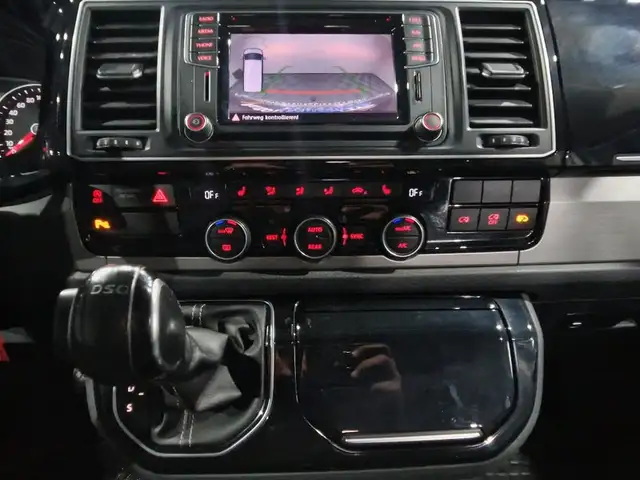 Volkswagen Multivan view 10