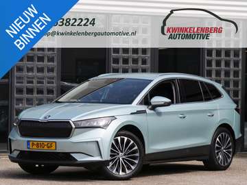 iV 80/ COMFORT PACK/ ADAPTIVE CRUISE/ BLIND SPOT/