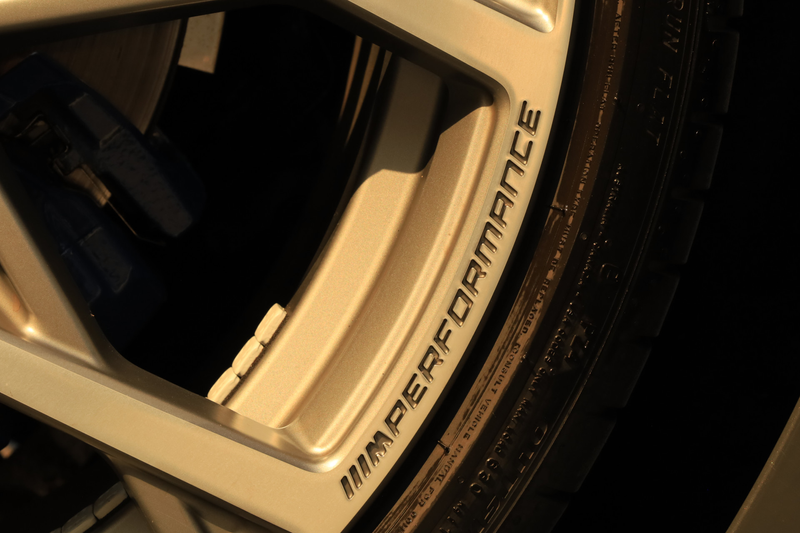 BMW 340 3-serie Touring M340i xDrive — photo 45