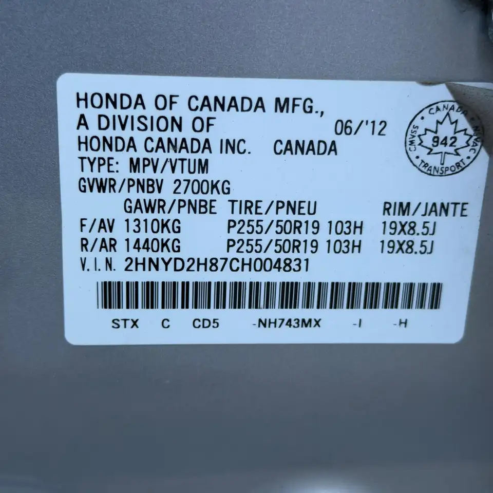 Acura MDX снимка Acura MDX