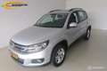 Volkswagen Tiguan 1.4 TSI Easyline Gris - thumbnail 1