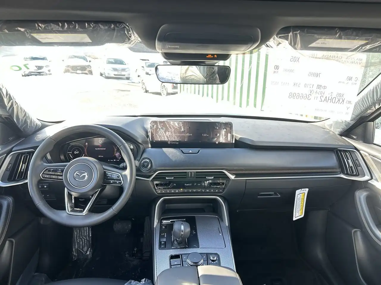 Mazda CX-90 PHEV снимка Mazda CX-90 PHEV