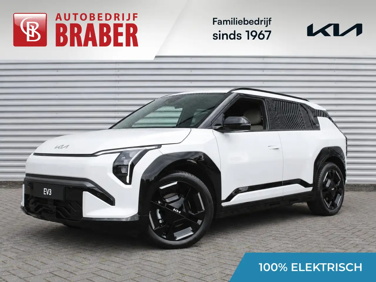 Kia EV3