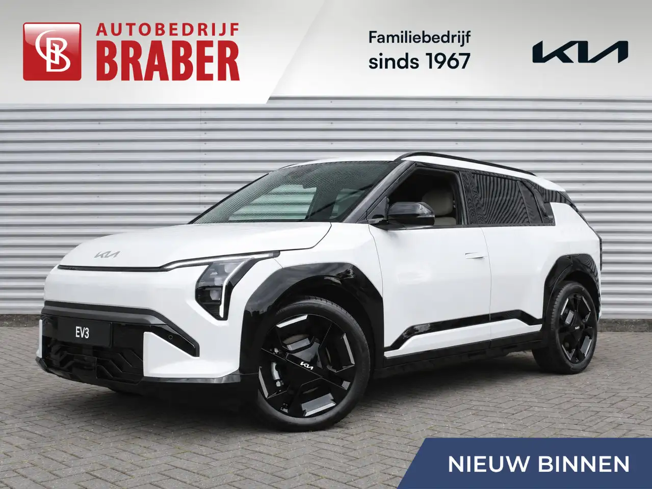 Kia EV3