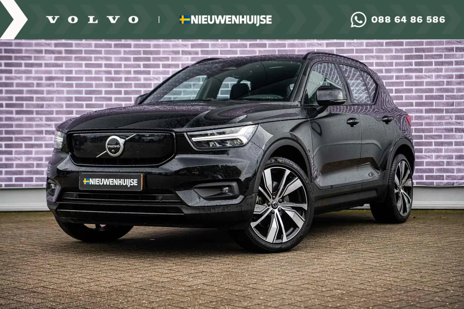 Volvo XC40 Recharge P8 AWD R-Design | Lounge Pack | Power Sea Schwarz - 1