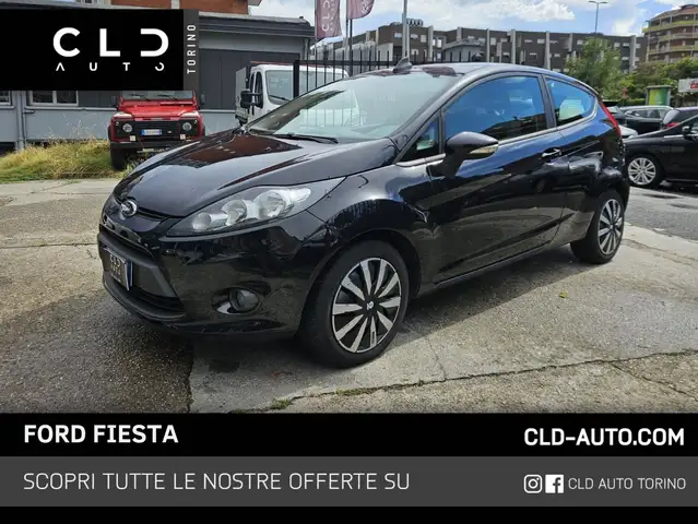 Ford Fiesta main image
