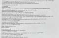 Skoda Fabia Fabia Combi Top Clever 1,6 Top Clever Silber - thumbnail 13