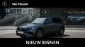 Mercedes-Benz EQB 250 250+ Business Solution AMG 71 kWh Nightpakket Gris - thumbnail 1