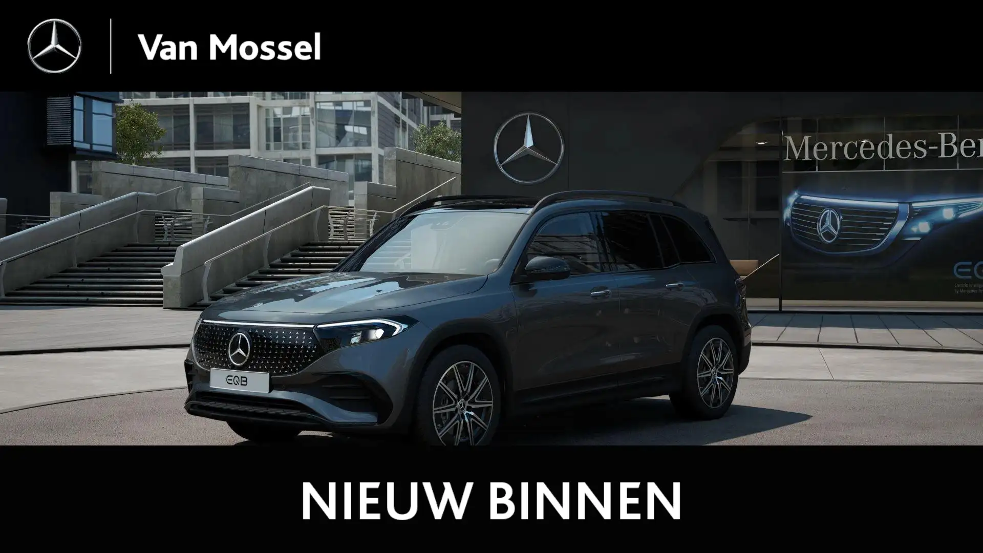 Mercedes-Benz EQB 250 250+ Business Solution AMG 71 kWh Nightpakket Gris - 1