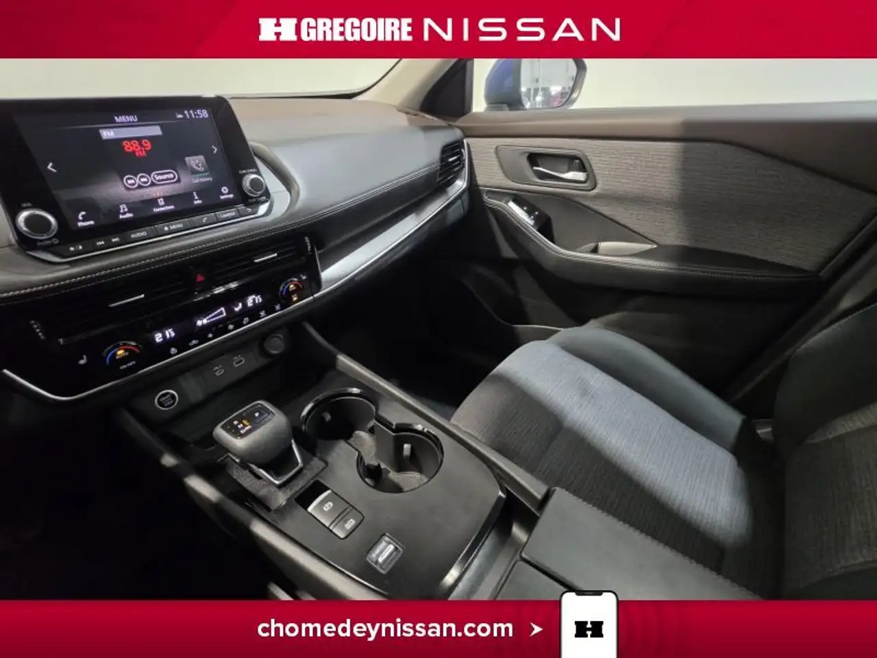 Nissan Rogue снимка Nissan Rogue