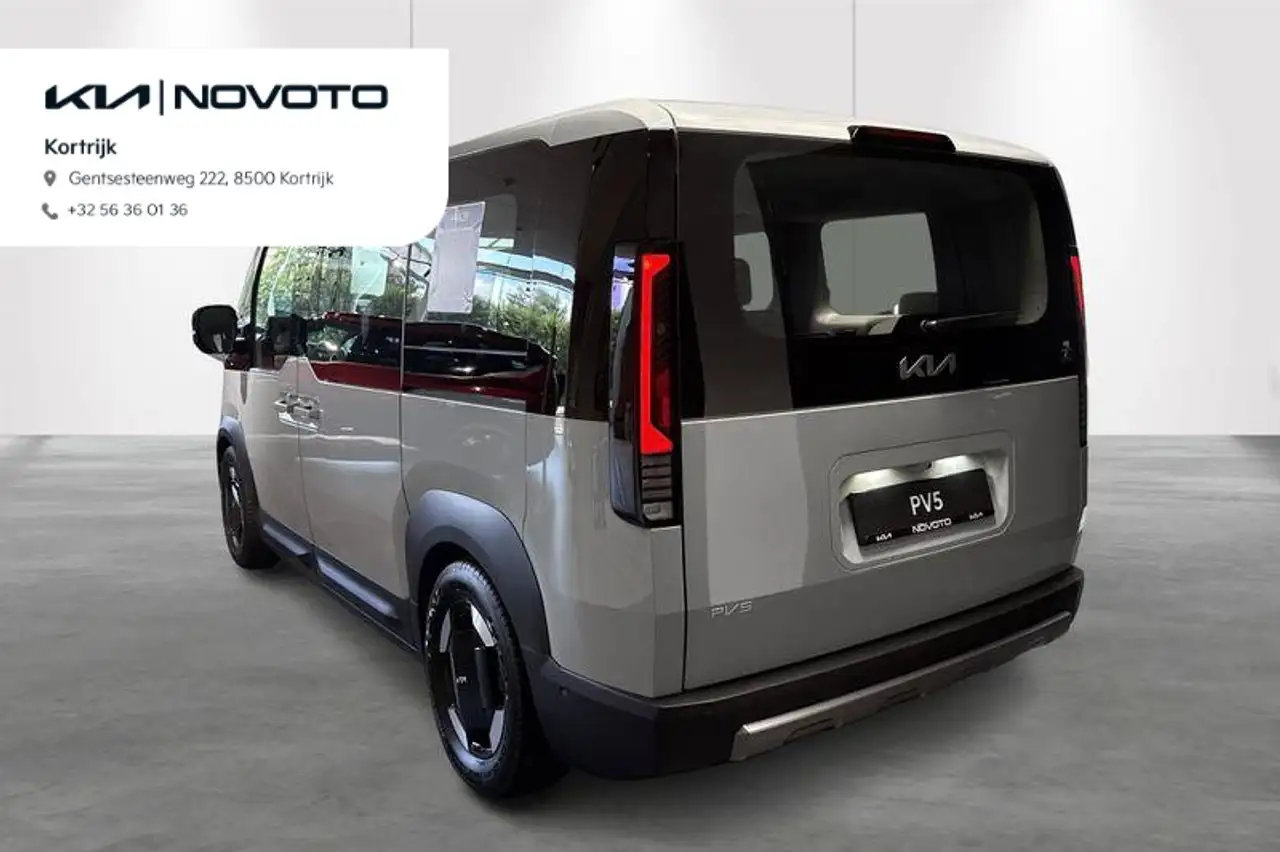 Kia PV5 Passenger 2026