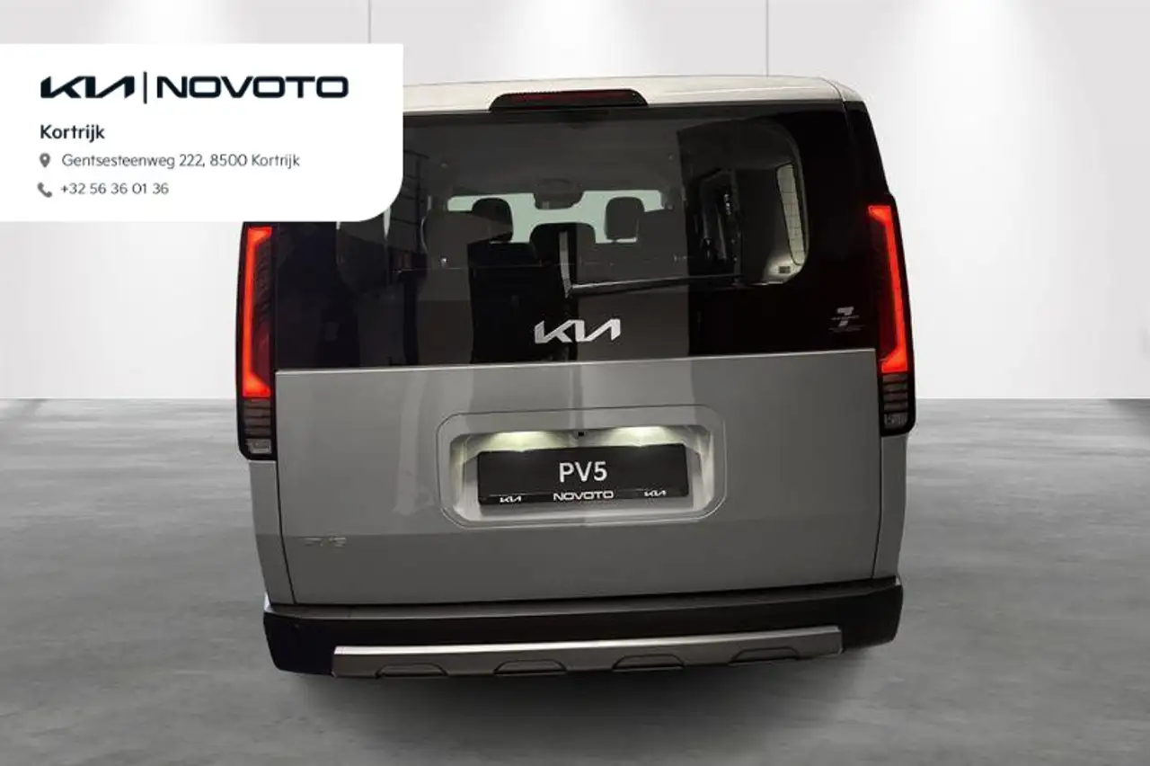 Kia PV5 Passenger 2026