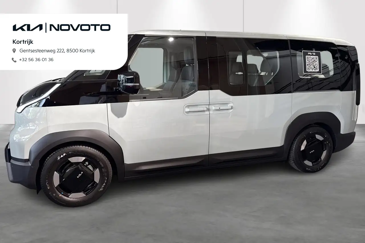 Kia PV5 Passenger 2026