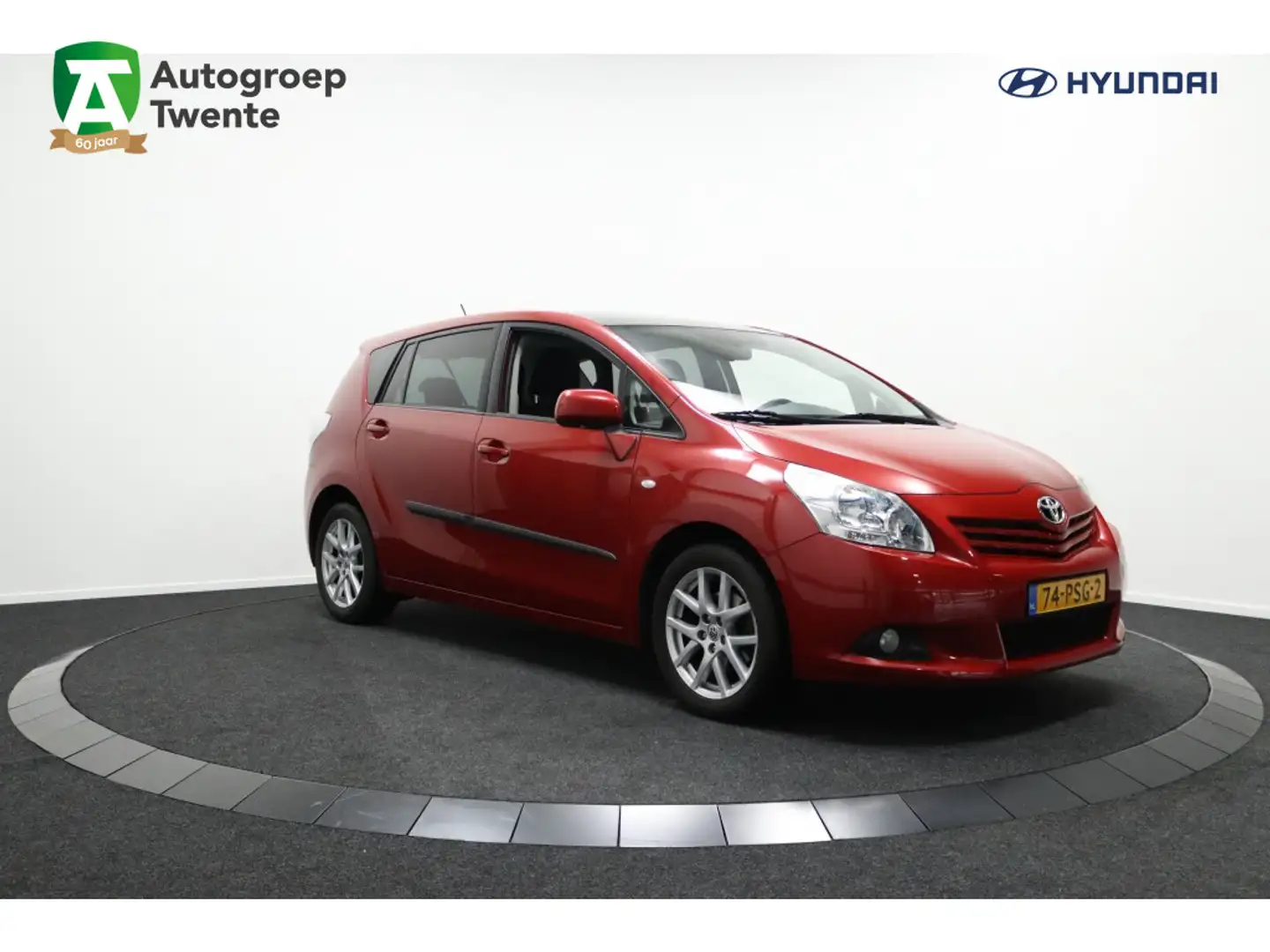 Toyota Verso 1.8 VVT-i Dynamic Business Automaat | Trekhaak | 4 Rouge - 1