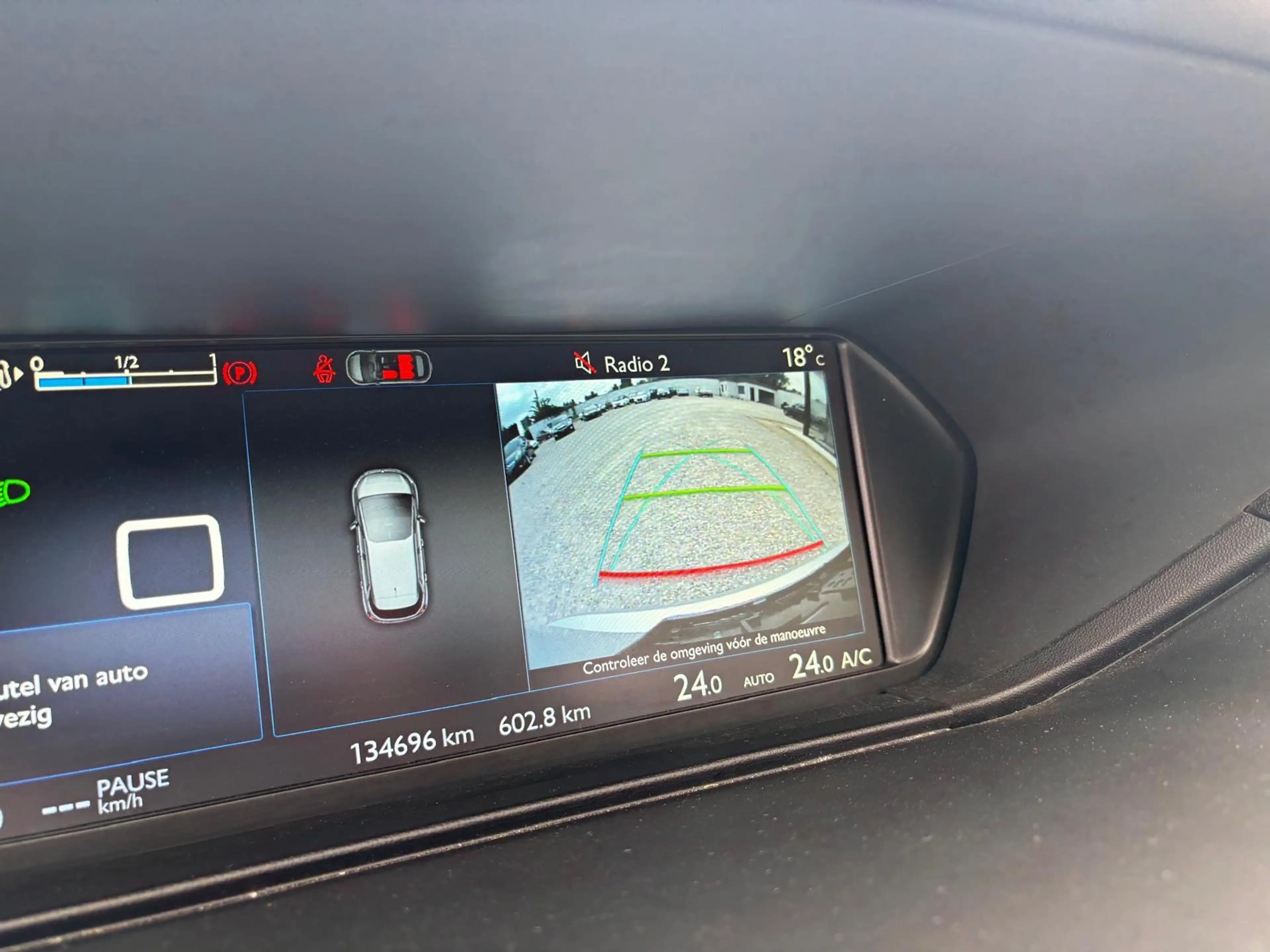 Citroen C4 Picasso C4 Picasso 1.6 BlueHDi Attraction S — photo 13