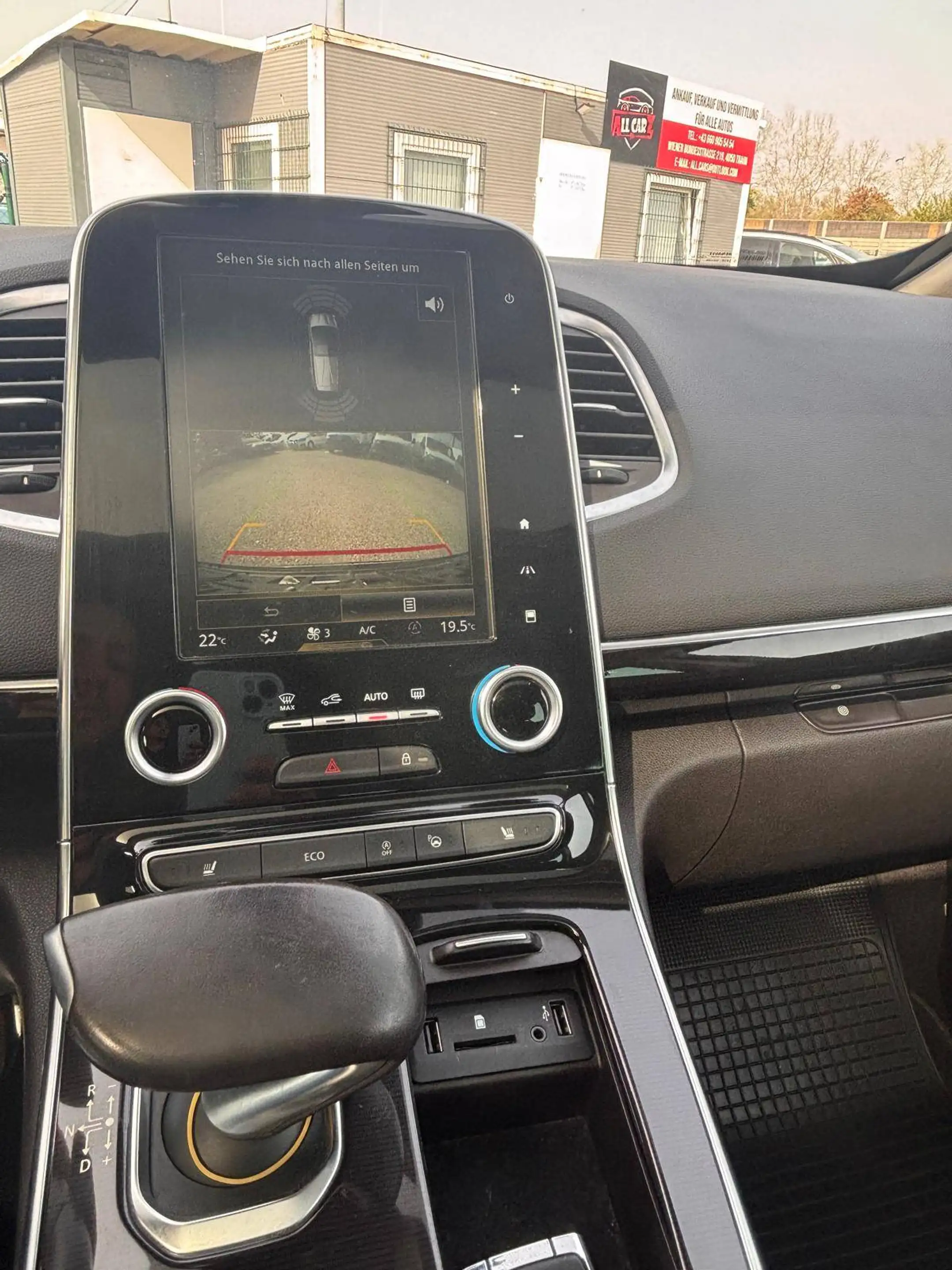 Renault Espace Espace Initiale Paris Energy dCi 160 EDC Initiale Paris — photo 12