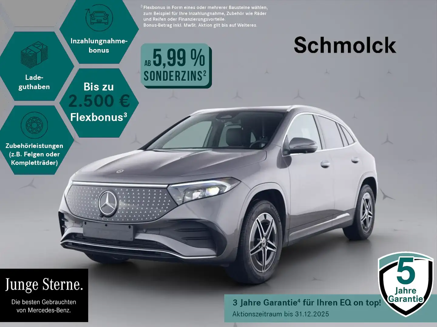 Mercedes-Benz EQA 250 AMG+LED+MBUX+KYLS+360°+BURM+HUD+MEMO+DST Серый - 1