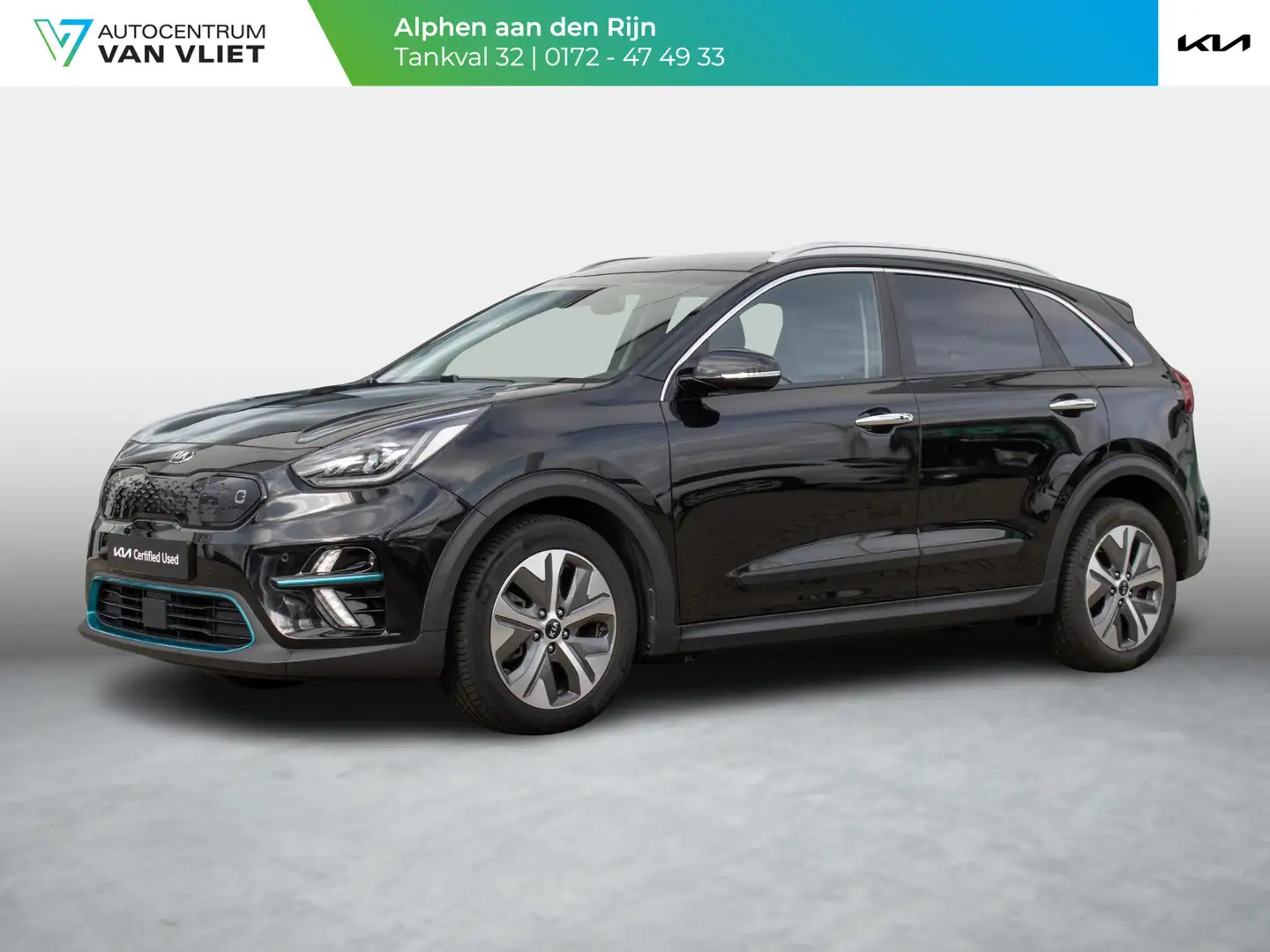 Kia e-Niro ExecutiveLine 64 kWh Stoelverwarming-/ventilatie | Zwart - 1