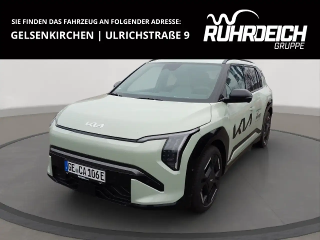 Kia EV3