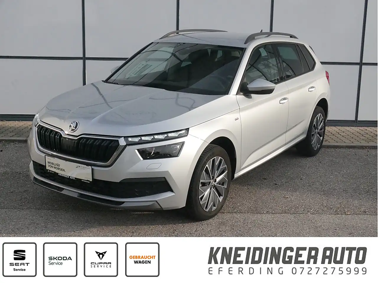 Škoda Kamiq